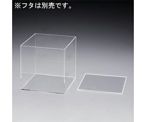 AN{bNX@200×200×200mm/3mm 1 EA440DP-200