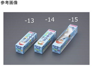 冷凍保存袋(ジッパー付/10枚) 280×270mm 1袋(10枚入) EA944CS-15