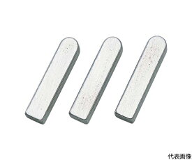 セイキ製作所 平行キー　片丸SUS316　1袋　（5個入） 1袋(5個入) PKS0840