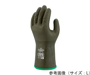 V[O[u heX@3L@I[uO[iNіh^Cvj@5o 1P[X(5o) 282-3L-OG