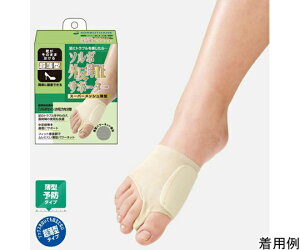 OiY \{OT|[^[@X[p[bV^@x[W@LE 1