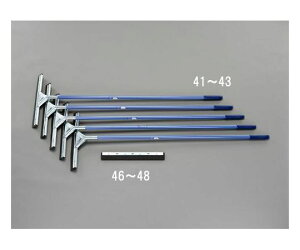 GXR 1400×460mm؂胏Cp[(5{) 1Zbg EA928AY-42