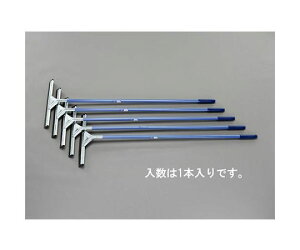 GXR 1400×460mm؂胏Cp[(1{) 1{ EA928AY-42S