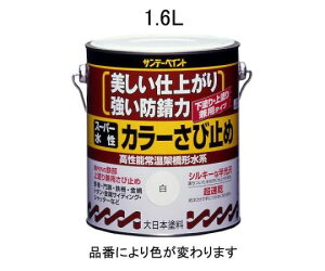 GXR 1.6L[]K~ߓh(˂) 1 EA942EB-72