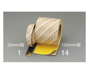 GXR 100mm×5m~߃e[v(OEʉʗp/) 1 EA944DL-14