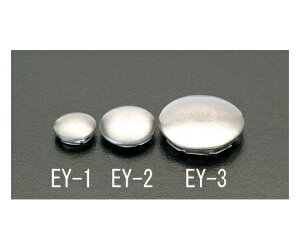 �G�X�R �G���h�L���b�v(�X�e�����X��) 25mm 1�� EA951EY-2
