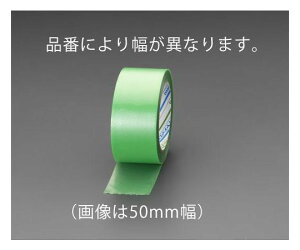 GXR 38mm×25m{e[v(|G`NX) 1 EA944ML-52