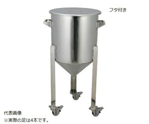 II wpzbp[^N 50L 1 OM1023-44