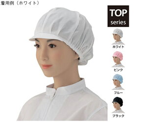 VQ LXPbg zCg 1g(2) EP4400-01