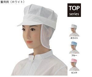 VQ p t u[ 1g(2) EP4620-11