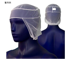 �V�Q���� �n�[�t�l�b�g �z���C�g L 1�g(10����) ET1063