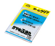 八ツ矢工業 かや布ふきん 特級品 1個 58510