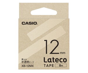 カシオ カシオ ラテコ詰め替え用テープ 12ミリ 半透明に黒文字 1個 XB-12MX