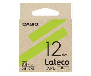 カシオ カシオ ラテコ詰め替え用テープ 12ミリ 黄緑に黒文字 1個 XB-12YG