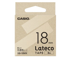 カシオ カシオ ラテコ詰め替え用テープ 18ミリ 半透明に黒文字 1個 XB-18MX