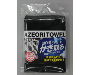 �����Y�� �l�D���^�I�� �� 1�� #1972 2225