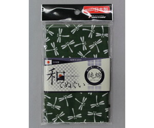 Y Ƃڕ aʂ 100cm  1 #1910