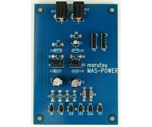 }cGbN AiOVZTCUV[YPOWERW[£ 1Zbg MAS-POWER