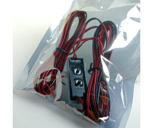 Linkman pXjbg 1 HC-R25