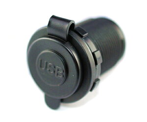 Linkman 2AUSB\PbgiDC12V/24Vpj 1 A13-194B1