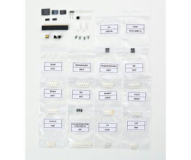 マルツエレック 音声操作リモコン基板VoiceCAPの部品セット 1個 MRM-VOCAP-S