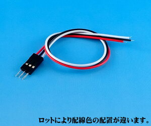 3PRlN^[tP[u IX 1 ASC254-3PP