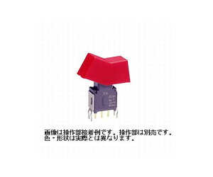 NKK�X�C�b�`�Y K�^�p�h�����b�J�X�C�b�` 2�ɑo�� �iON�j-OFF-�iON�j PC�[�q 1�� A-28KP