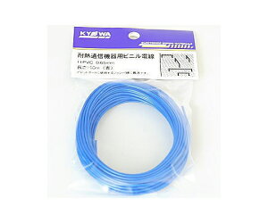 ϔMʐM@prjd  0.65mm 10m 1pbN H-PVC0.65MM10M(BL)