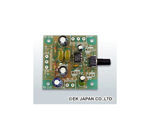 �X���S�i�|�C���g5�{���v�G���g���[��EK JAPAN 950mW+950mW�X�e���I�A���v�i����W���[���L�b�g�j 1�� PS-3238