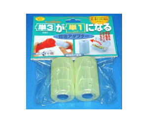 d@ drϊA_v^[ P3`P1`ϊ  2{ 1(2{) ADC310LG