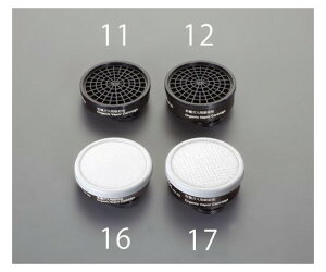 GXR z [EA800NH-1A-2p] 1 EA800NH-11