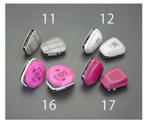 X[G z(2) [EA800NJ-1`8p] 1Zbg(2) EA800NJ-16