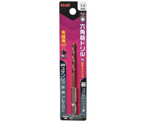 �G�X�R �h�����r�b�g�i1/4�Z�p��/Co-HSS�j 3.8mm 1�� EA824DJ-3.8