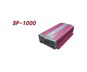 dH DC-ACgCo[^ 1 SP-1000-112A