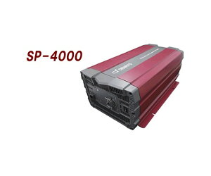 dH DC-ACgCo[^ 1 SP-4000-148G