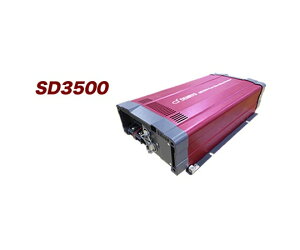 dH DC-ACgCo[^ 1 SD3500-148