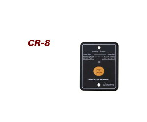 dH DC-ACgCo[^p[gRg[ 1 CR-8