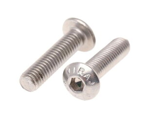 RS Pro �Z�p���t�{���g M5x20mm �X�e�����X�| 1��(100��) 183-8705
