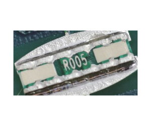 iH VgR 7.5x2 mm 2W 3m ±1 1(10) RL7520WSR003F