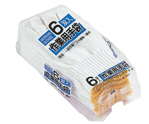 ӂ Ǝ amp 6og 1g(6o) #687