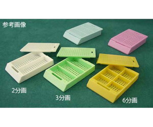 ɉp쏊 oCIfBbV2000 3 O[ 1(1000) 2003-7-2