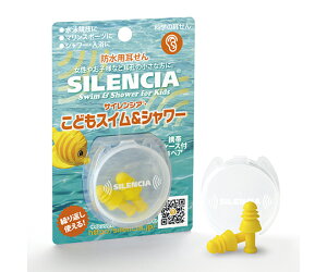 DKSHWp TCVA ǂXCV[ 72 1P[X(72) SS-1-JR