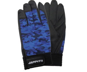 JAPPY Ɨp  M 1o JPF-178MB-M