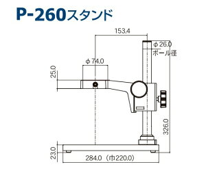 J[gw NSWV[Y̌ 1 NSW-30P-260