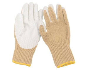 eNm[ SSƎ EGG-103N 1 8143510