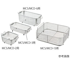 AY JS MCS/MCD-27p 465×270×170mm 1
