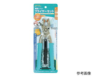 �C�`�l��MTM ���ʃn�g���v���C���[�Z�b�g�@7mm 1�Z�b�g 51333