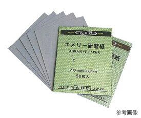 【10月限定店内全品ポイント5倍】研磨紙（空研ぎ精密仕上用）　5枚入 1袋(5枚入) #1000