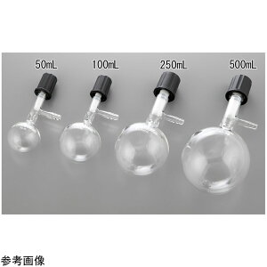 �A�Y���� �ی^�V�������N�iPTFE�o���u�j250mL 1�� RSTV250