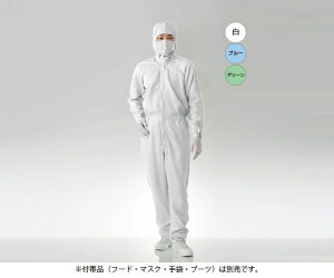 mgt[ hociM  1 FC133C-01 L